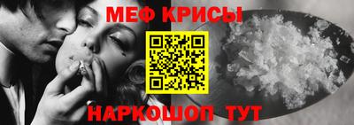 гашиш Кунгур
