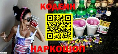гашиш Кунгур