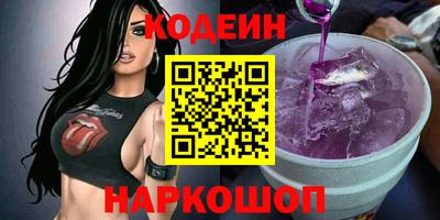 хмурый Кулебаки
