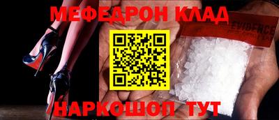 гашиш Кунгур