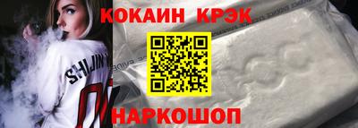 гашиш Кунгур