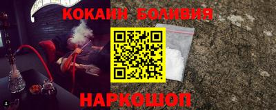 гашиш Кунгур