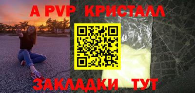 хмурый Кулебаки
