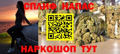 ГАЛЛЮЦИНОГЕННЫЕ ГРИБЫ Шахты