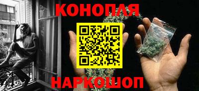 гашиш Кунгур