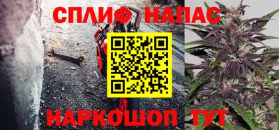 хмурый Кулебаки