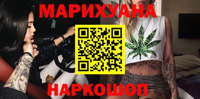 гашиш Кунгур
