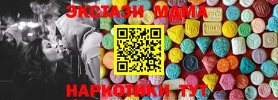 гашиш Кунгур