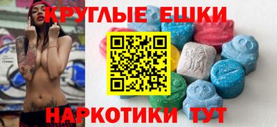 гашиш Кунгур