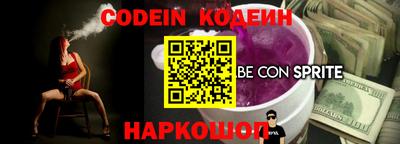 хмурый Кулебаки