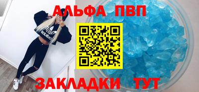 дмт Ливны