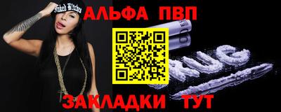 гашиш Кунгур