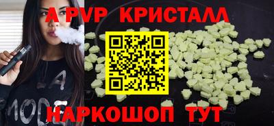 хмурый Кулебаки