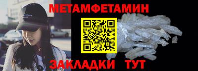 гашиш Кунгур