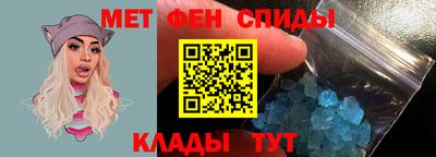 гашиш Кунгур