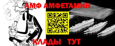 хмурый Кулебаки