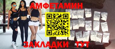 хмурый Кулебаки