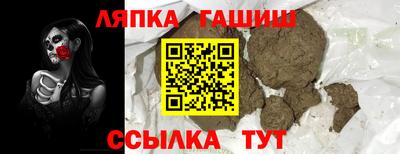 хмурый Кулебаки