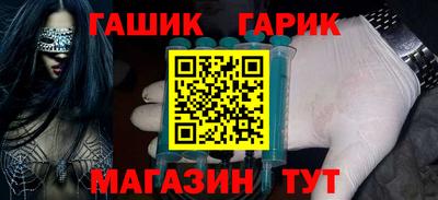молекула духа Кумертау