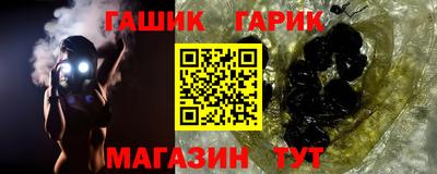 хмурый Кулебаки