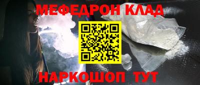 гашиш Кунгур