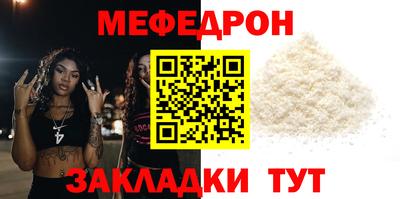 гашиш Кунгур