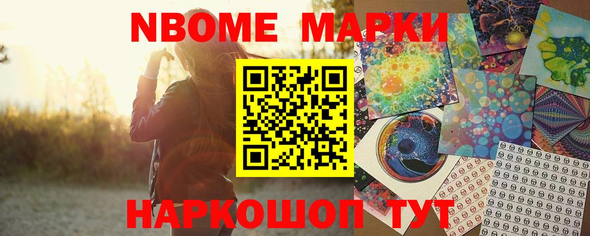 LSD-25 экстази ecstasy  Вход с VPN  Ишимбай  LSD-25 экстази ecstasy 